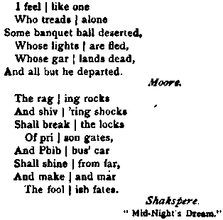 lyric poem requirements